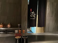 -Ginza Onodera铁板烧(外滩十八号店)