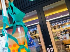 -星巴克(天津SM城市广场店)