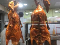 -阿皇仔烧鹅(麦地店)