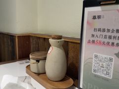 -春家·非遗手工小吃(徐汇万科广场店)