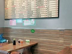 -河南红烧牛肉面(剑河路店)