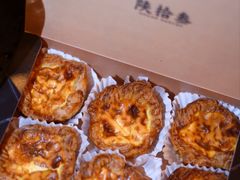 -陕拾叁-西安糕点(北院门创始店)