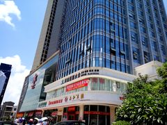 门面-同城假期·按摩足道·美容SPA(下水径站店)