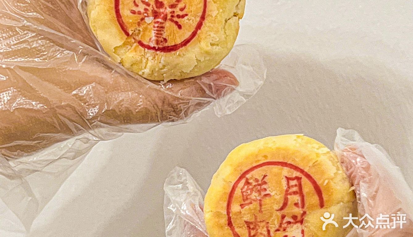 长沙这次新出月饼一整个爱住了