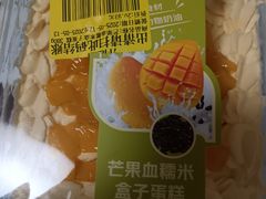 -七鲜超市(瑞虹天地太阳宫店)