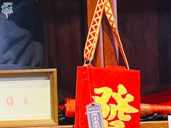 -广州三元宫
