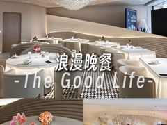 -茉里粤菜(皇姑万象汇店)