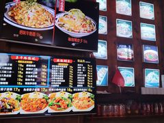 -子午路张记肉夹馍(小寨西路店)