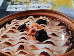 -砂锅居(西四店)