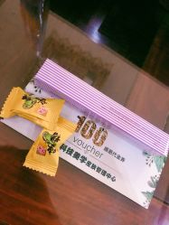 -初樱科技美学问题肌修复中心