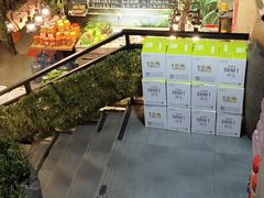 -老山村酒楼(白石洲店)
