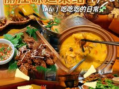 -隔壁老王·家常云南菜(花巷店)