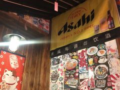 -米彩料理(西丽店)