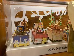 -博览书店(越秀悦汇天地店)