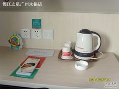 客房-窝趣公寓(广州永福黄花岗地铁站店)