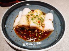 -半山腰·云南菜(侨福芳草地店)