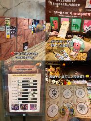 -Zoolung Zoolung动物主题公园(海信广场店)
