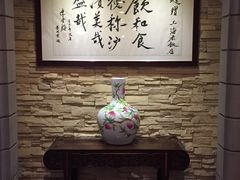 -上海老饭店(北京分店)