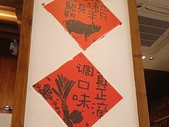 -衡地道·三菜一汤(水岸新城店)