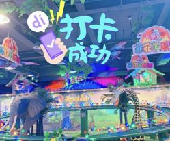 点击看大图 -菲菲羊乐园(临平银泰城店)