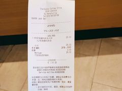 -星巴克(北京王府井店)