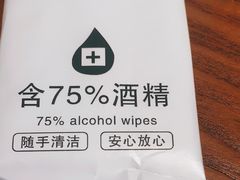 -梅花境(万科店)