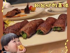 -8餐厅(新葡京酒店)