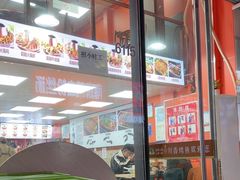 -川香烤鱼·超越火锅鸡(万达广场店)