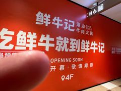 -BHG Mall(顺义店)