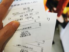 -桂桂茶(恒基名人店)