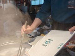 -淘米捞·米汤脆鲩鱼火锅(福田皇岗店)