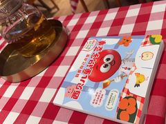 -西贝(吴江路湟普汇店)