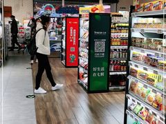 -7fresh七鲜(大族广场店)