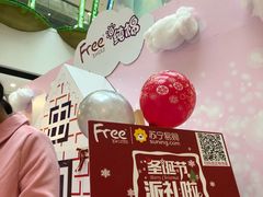 -万达茂商场(南京仙林店)