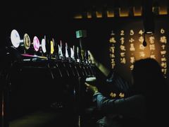 -MEDISN·药厂