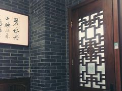-金家老三饭庄(常营店)