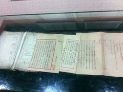 -青岛德国监狱旧址博物馆