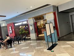 -闫府私房菜·百年鲁菜(恒隆店)