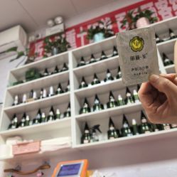 -丽减美瘦吧·瘦身塑形