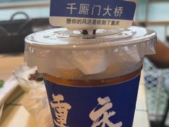 -李孃孃老火锅(洪崖洞观景店)