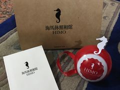 -海马体照相馆(北京apm店)