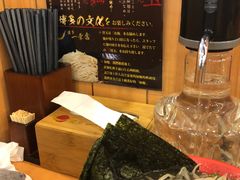-博多一幸舍(侨福芳草地购物中心店)