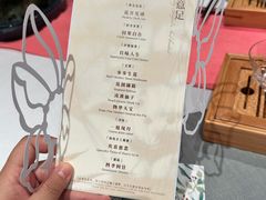 -叶叶菩提(太原别墅店)