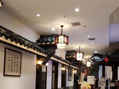 -苏浙徽·农家大院(吴江中山南路店)