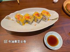 -莳空烧鸟店(晨沐店)