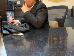 -中国工商银行(上海市延安西路支行)