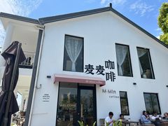 -祝甸砖窑文化馆