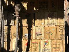 -田德能咖啡博物馆