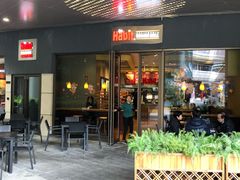 -The Habit Burger Grill 哈比特汉堡(爱琴海店)
