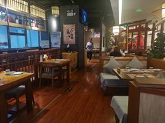 -游You House(西单老佛爷店)